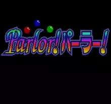 Image n° 1 - screenshots  : Kyouraku Sanyou Maruhon Parlor! Parlor!